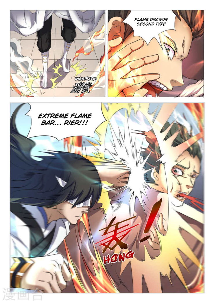 God of Martial Arts Chapter 25.3 4